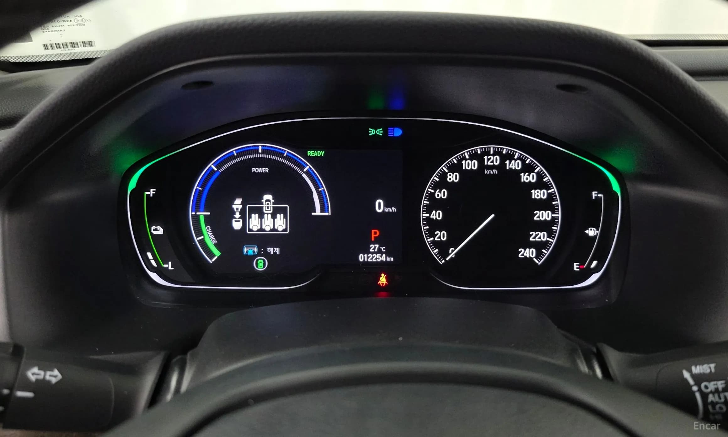 Accord 10th Generation