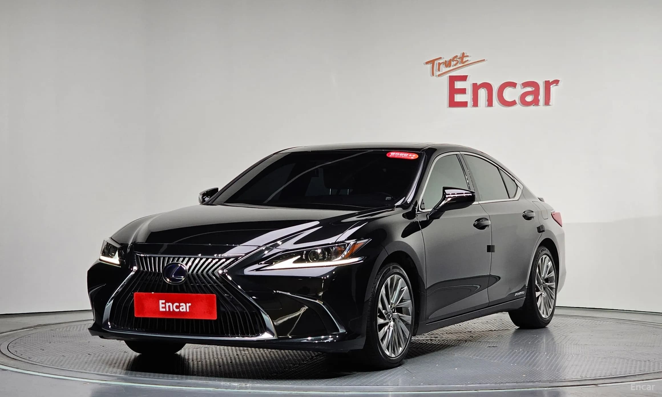 ES300h 7th Generation