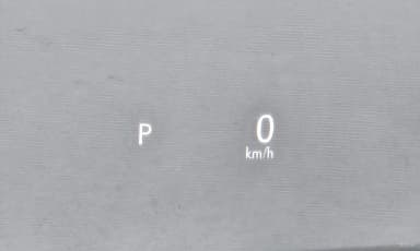 ES300h 7th Generation