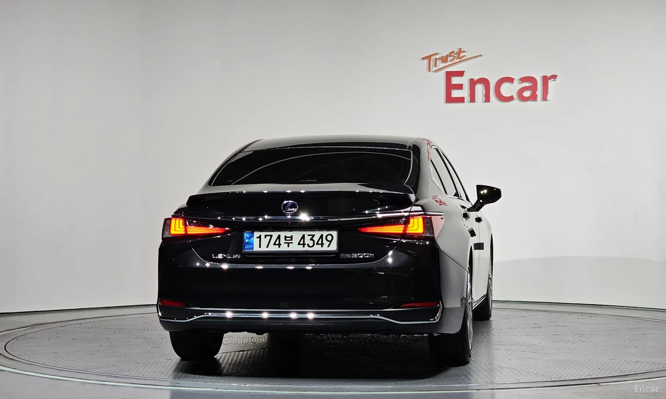 ES300h 7th Generation