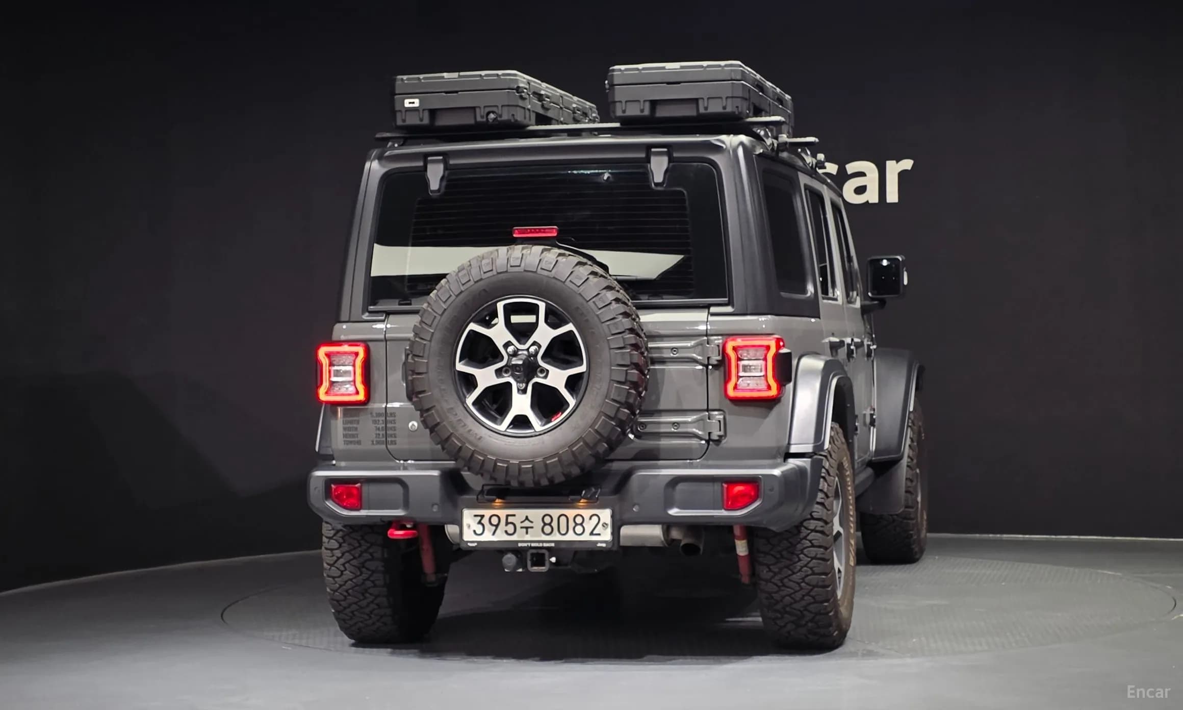 Wrangler (JL)