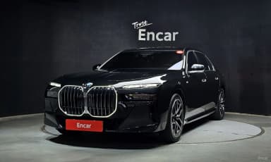 7 Series (G70)