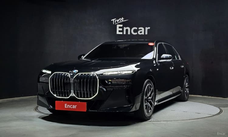 7 Series (G70)