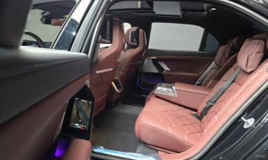 7 Series (G70)
