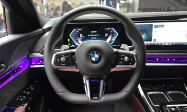 7 Series (G70)