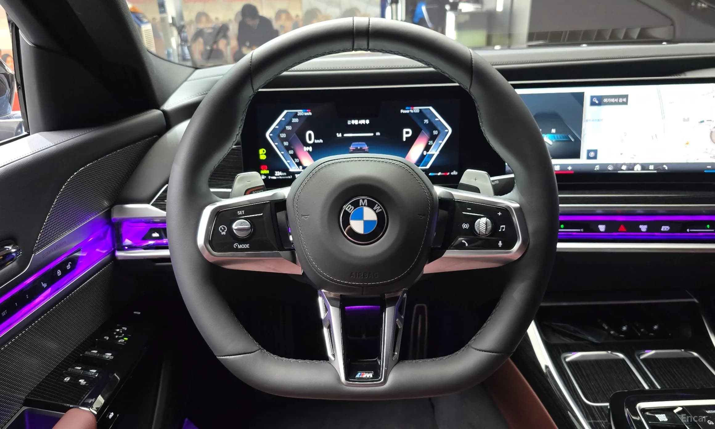 7 Series (G70)