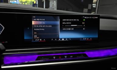 7 Series (G70)
