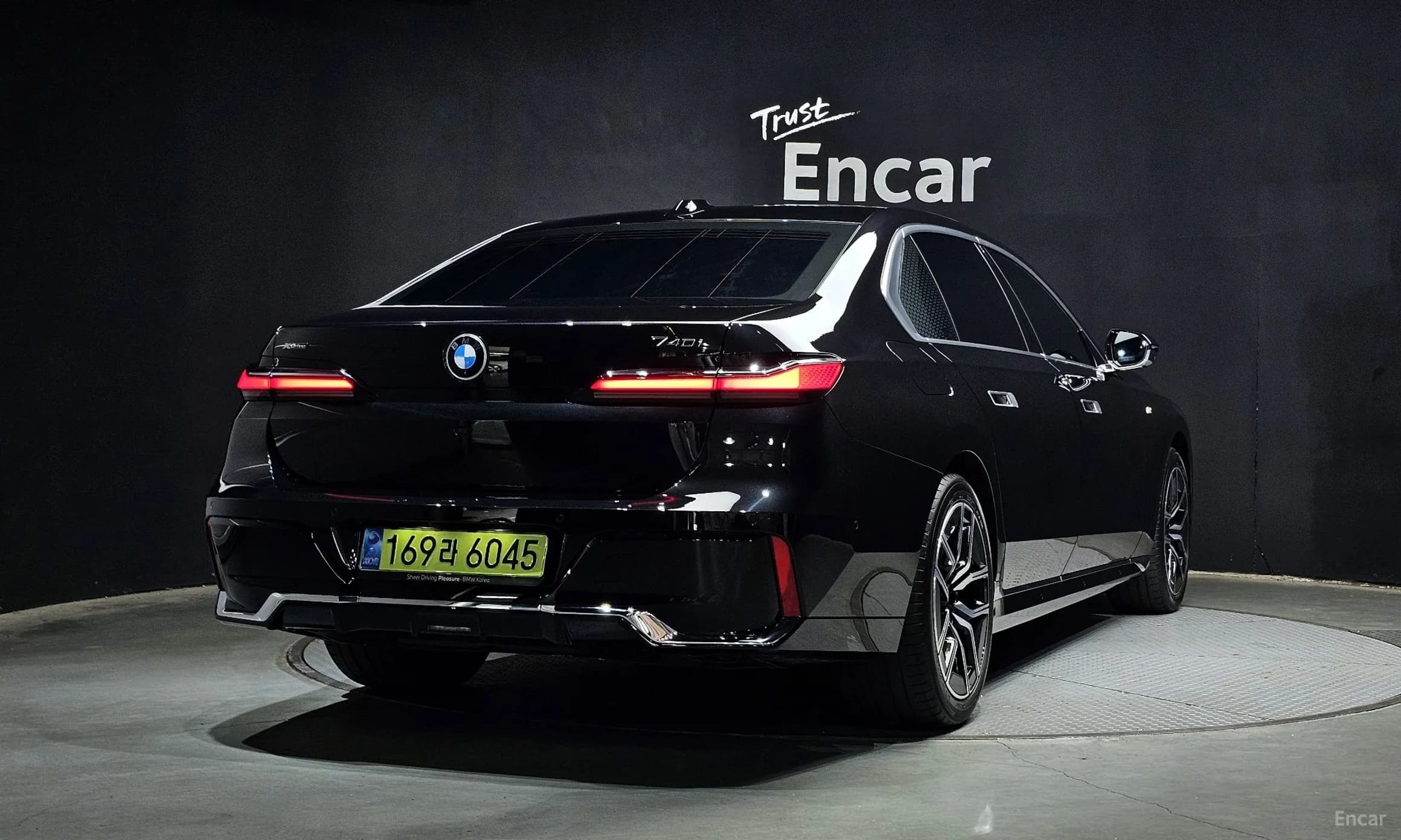 7 Series (G70)