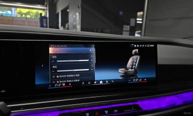 7 Series (G70)