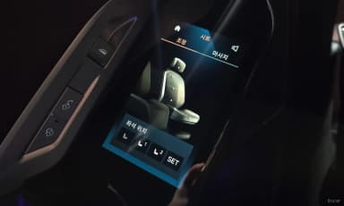 7 Series (G70)