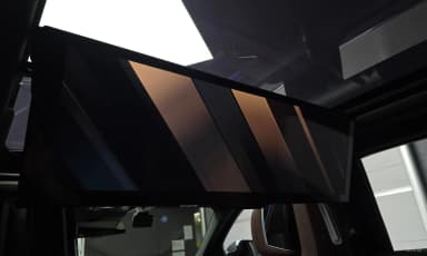 7 Series (G70)
