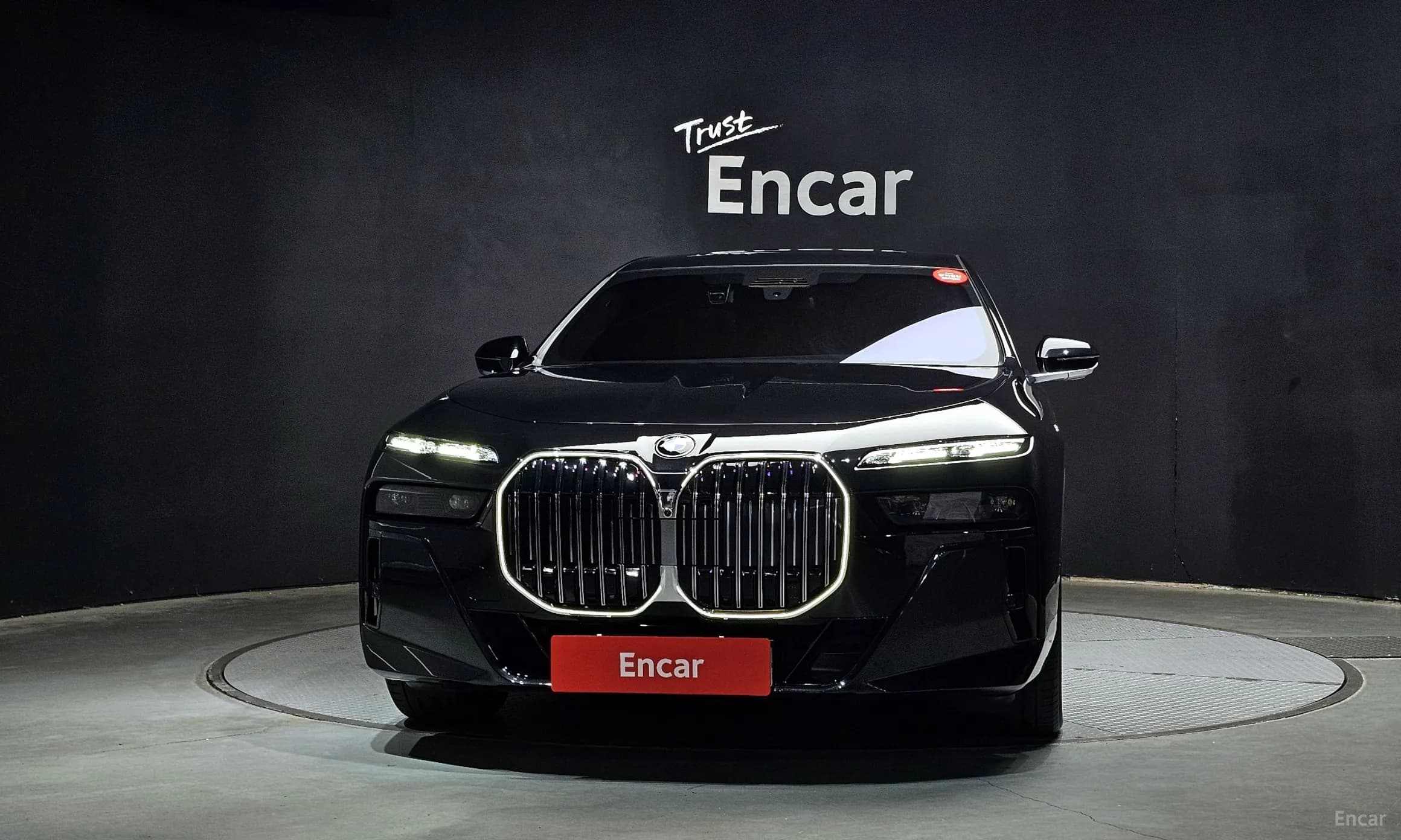 7 Series (G70)