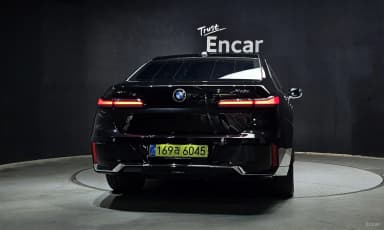 7 Series (G70)
