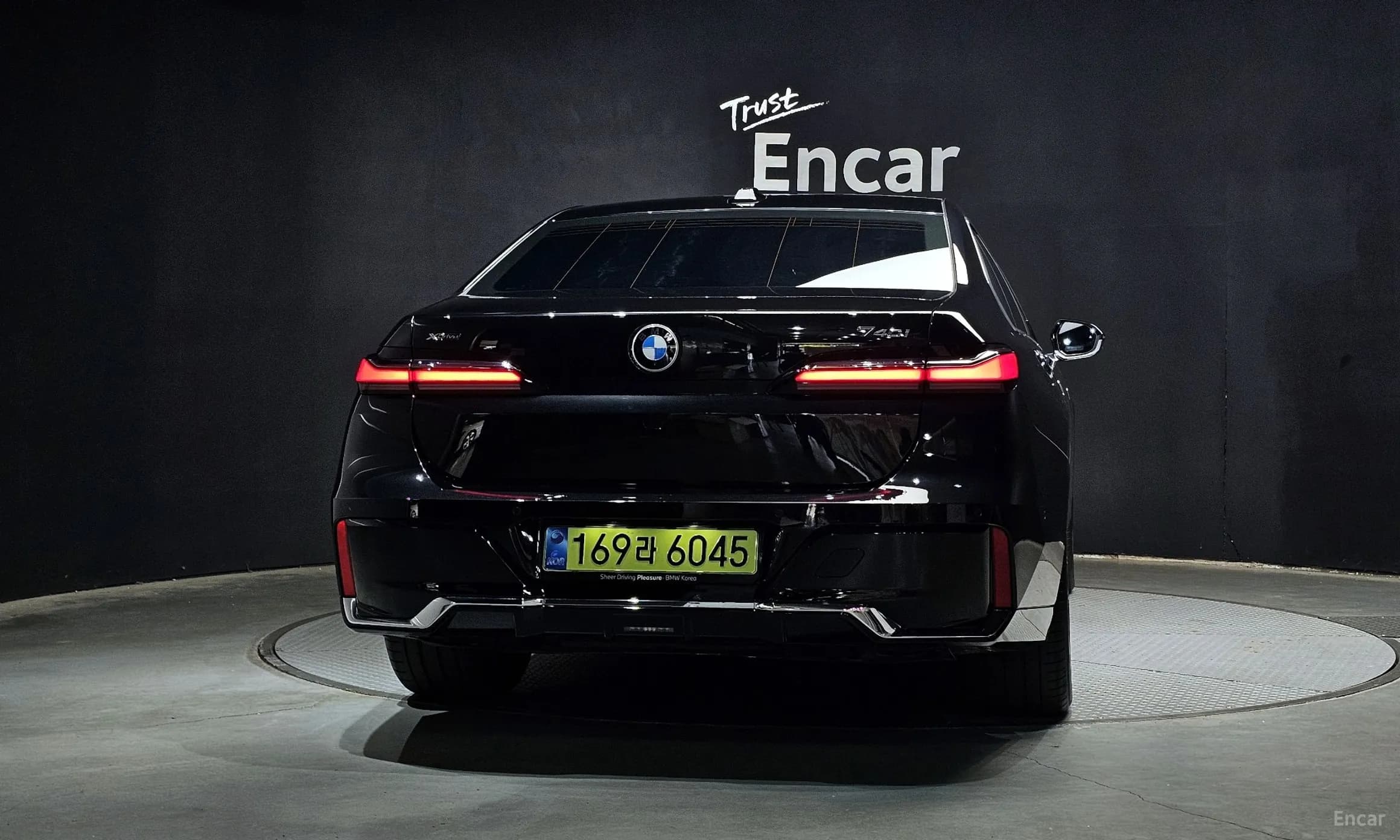 7 Series (G70)