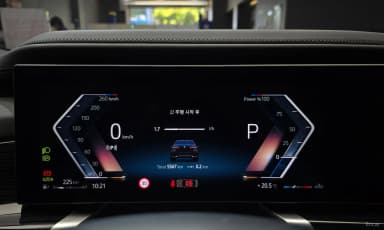 7 Series (G70)