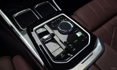 7 Series (G70)