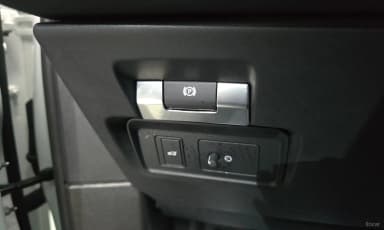 Range Rover Evoque 2nd Generation