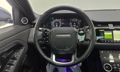 Range Rover Evoque 2nd Generation