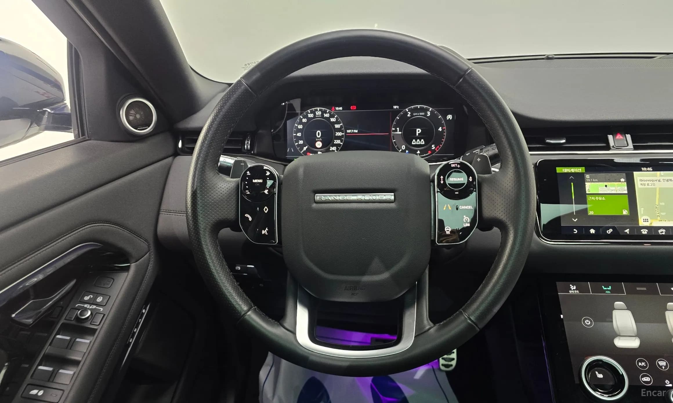Range Rover Evoque 2nd Generation