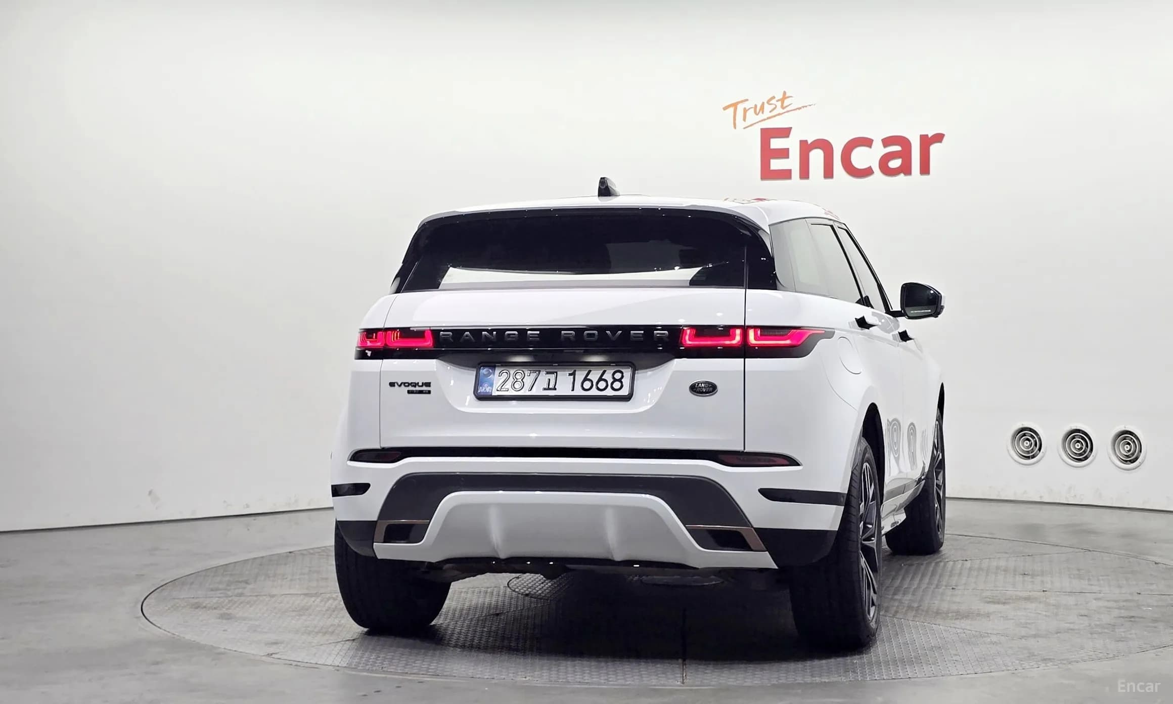 Range Rover Evoque 2nd Generation