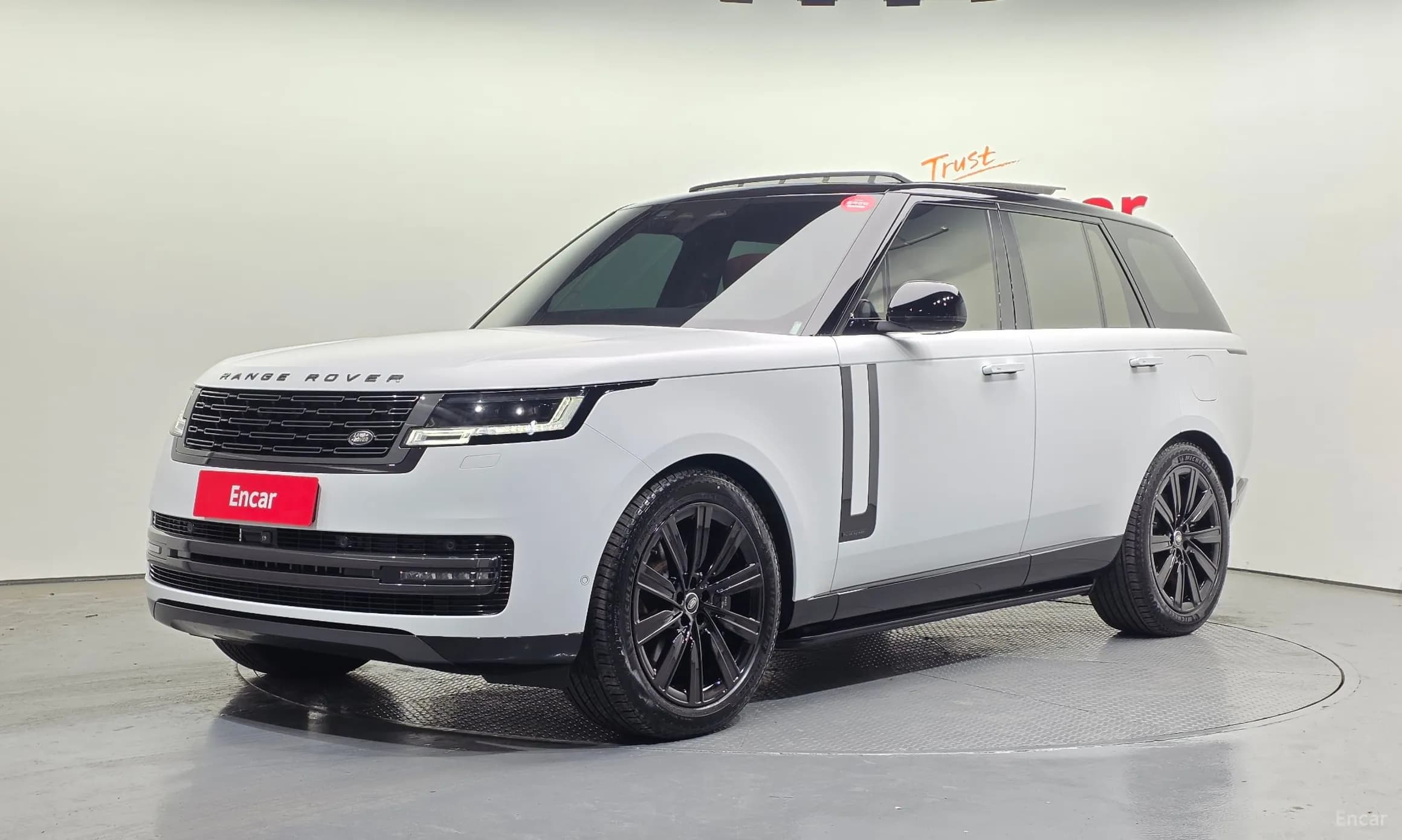 Range Rover 5th Generation