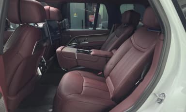 Range Rover 5th Generation