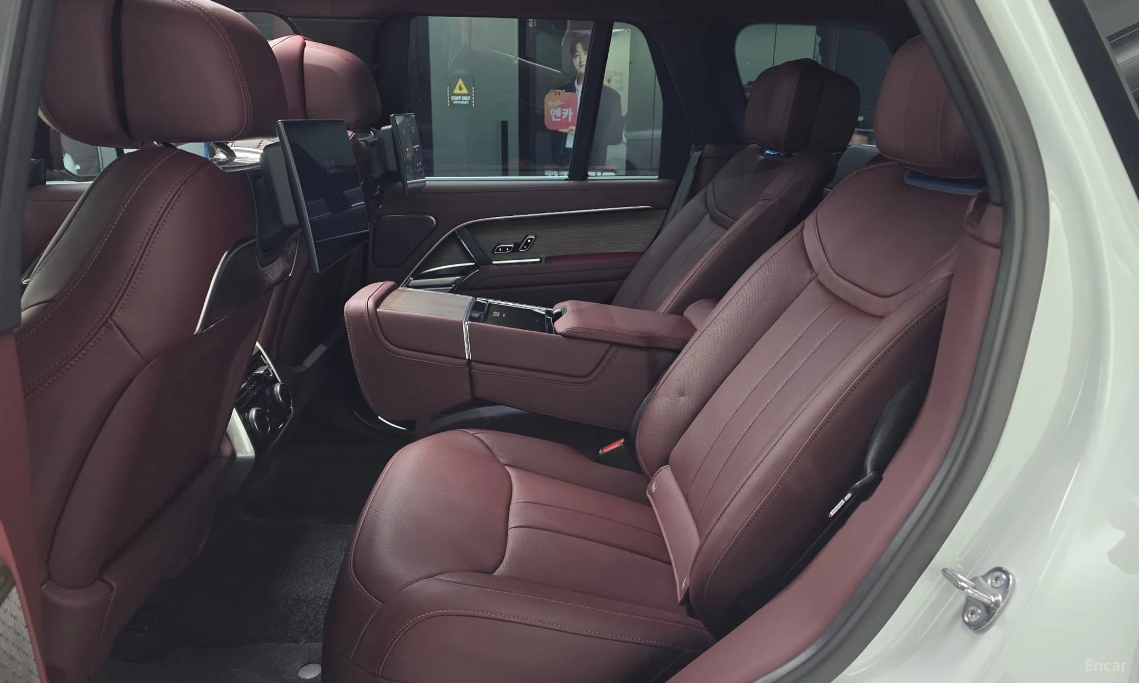 Range Rover 5th Generation