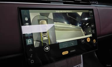 Range Rover 5th Generation