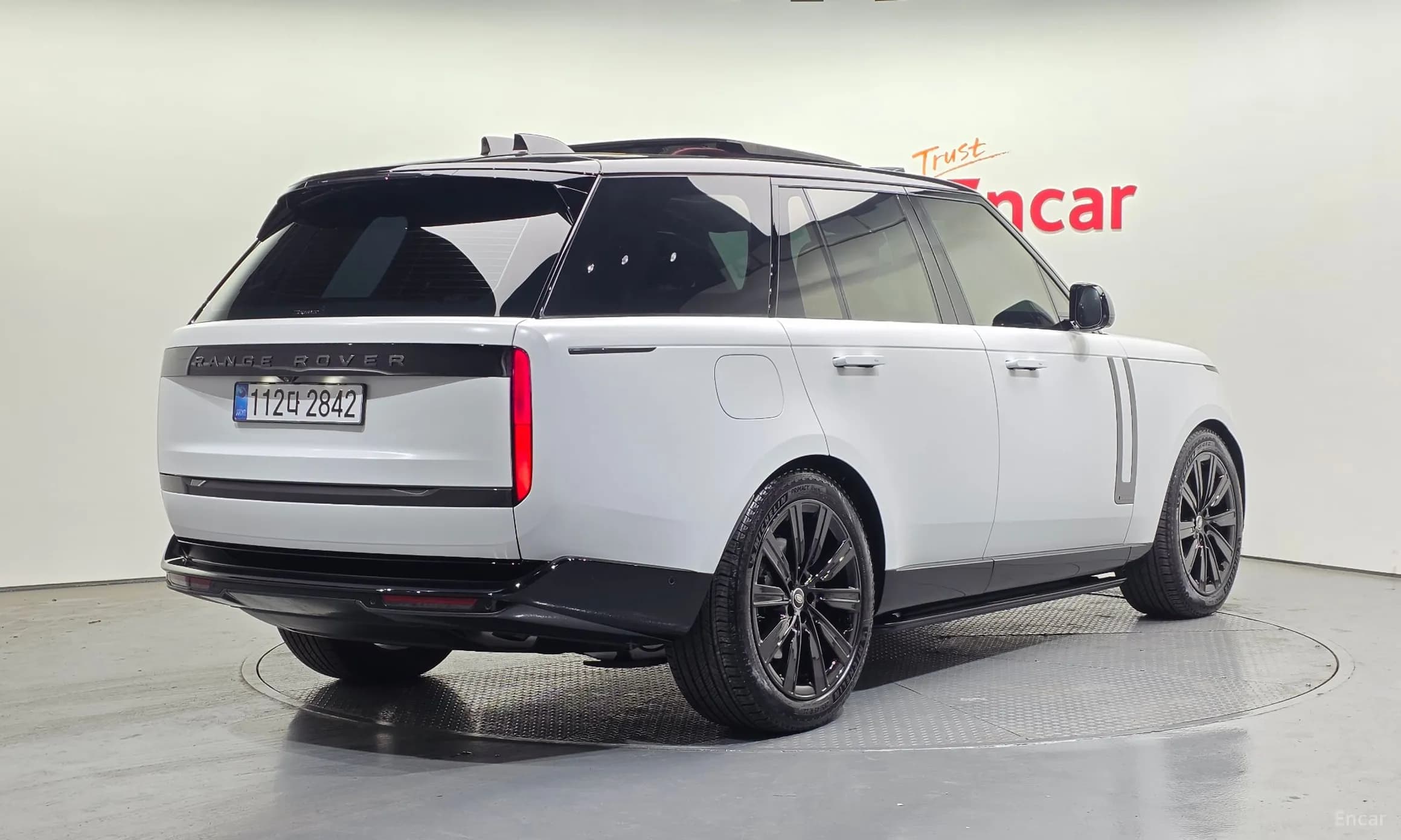 Range Rover 5th Generation