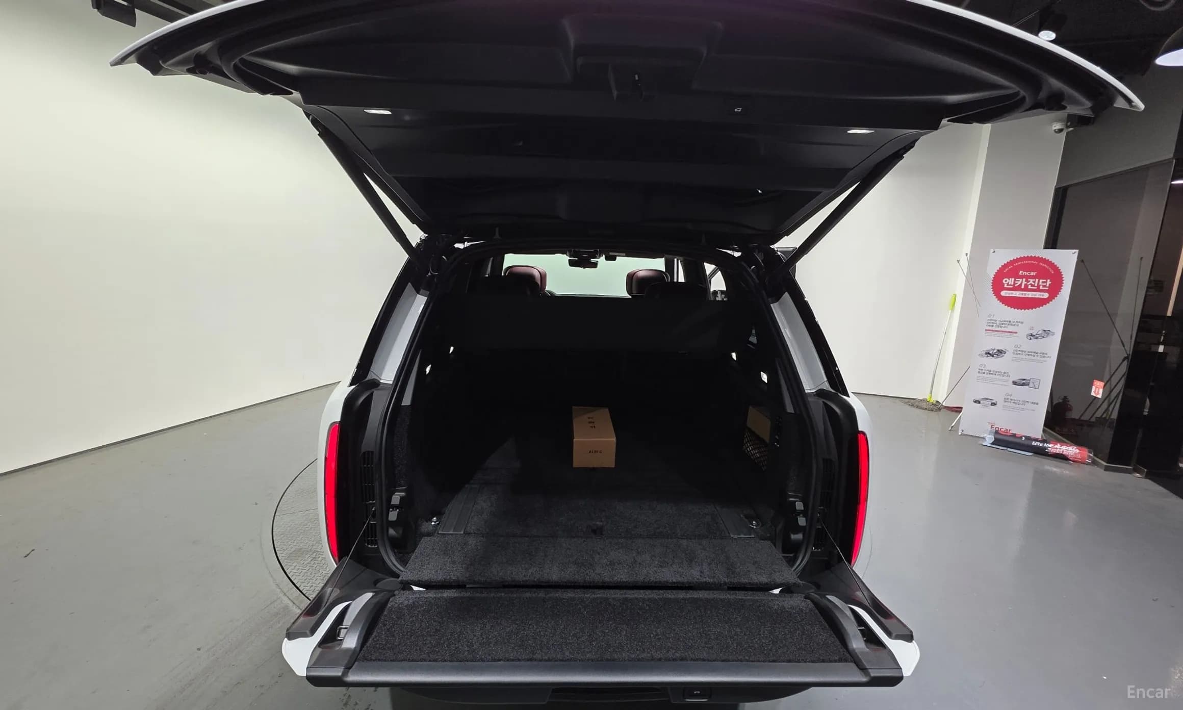 Range Rover 5th Generation