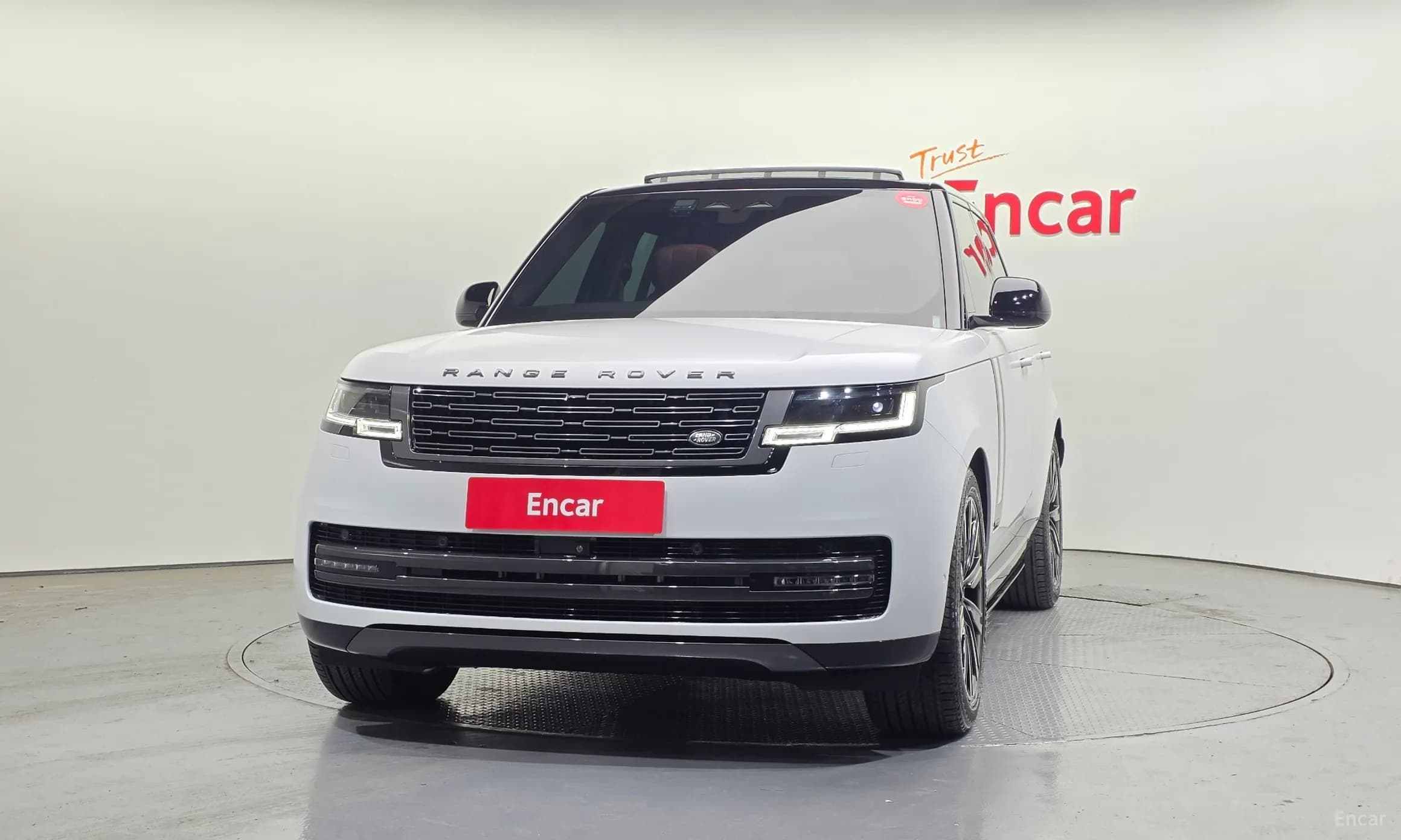 Range Rover 5th Generation