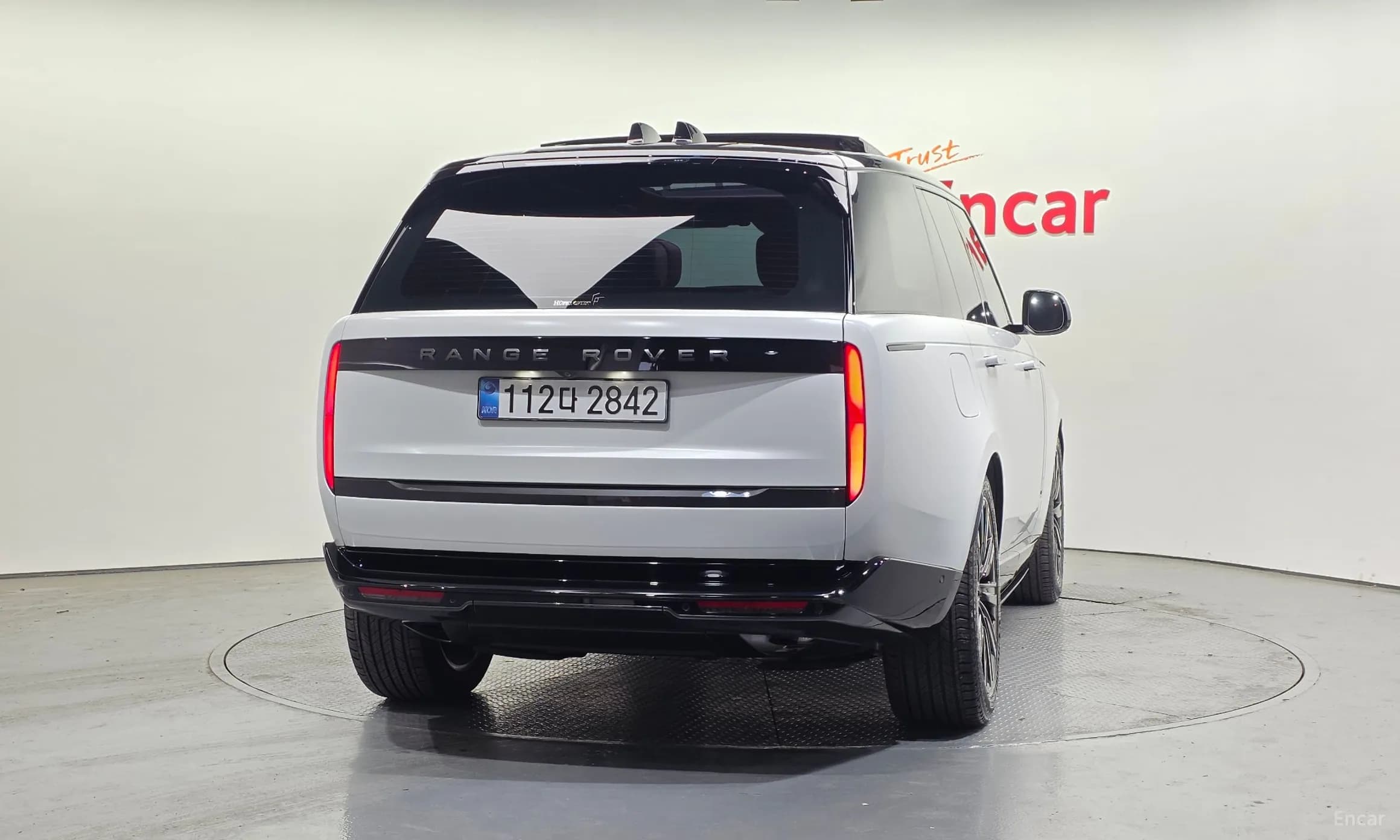 Range Rover 5th Generation