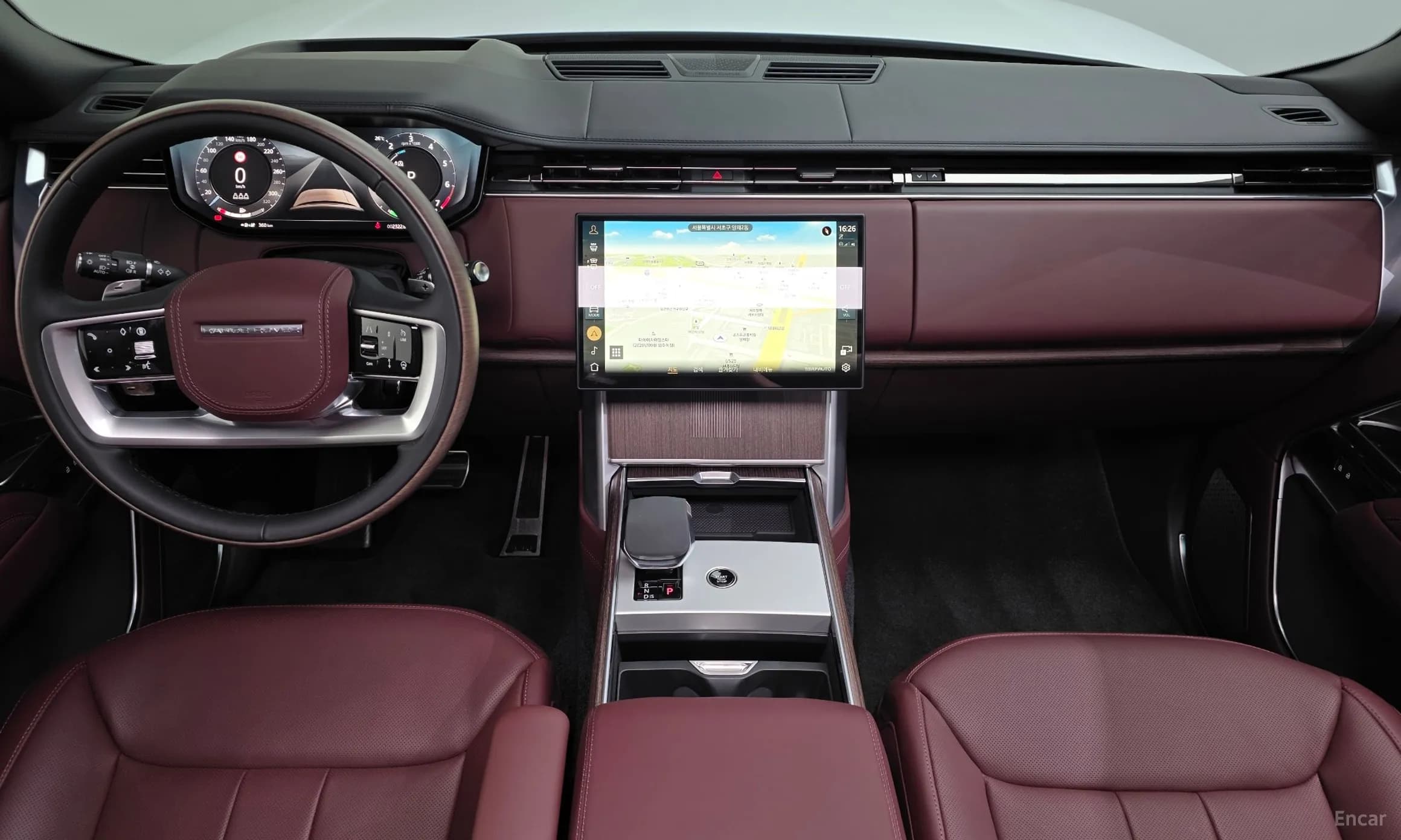 Range Rover 5th Generation