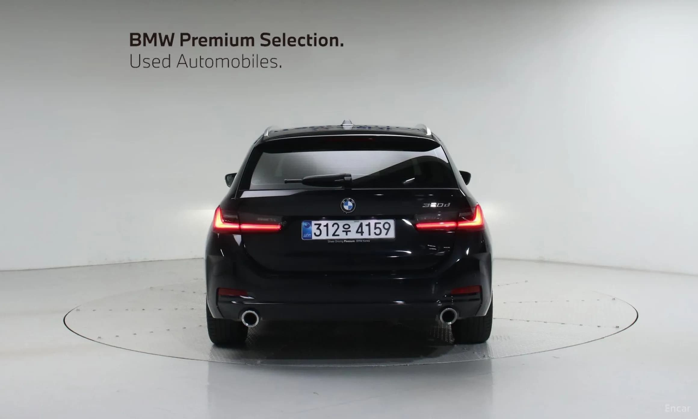 3 Series (G20)