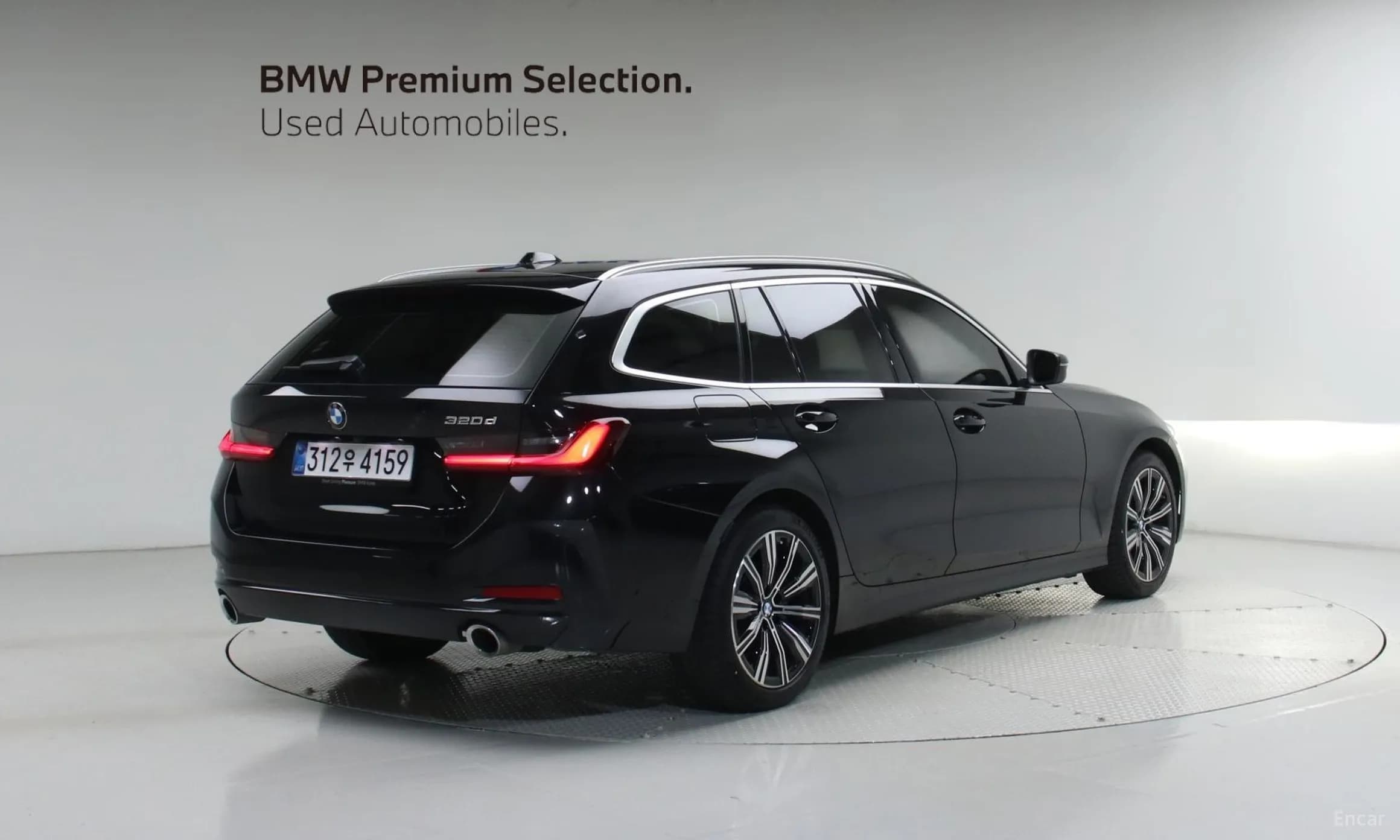 3 Series (G20)