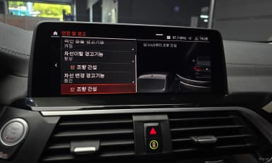 X4 (G02)