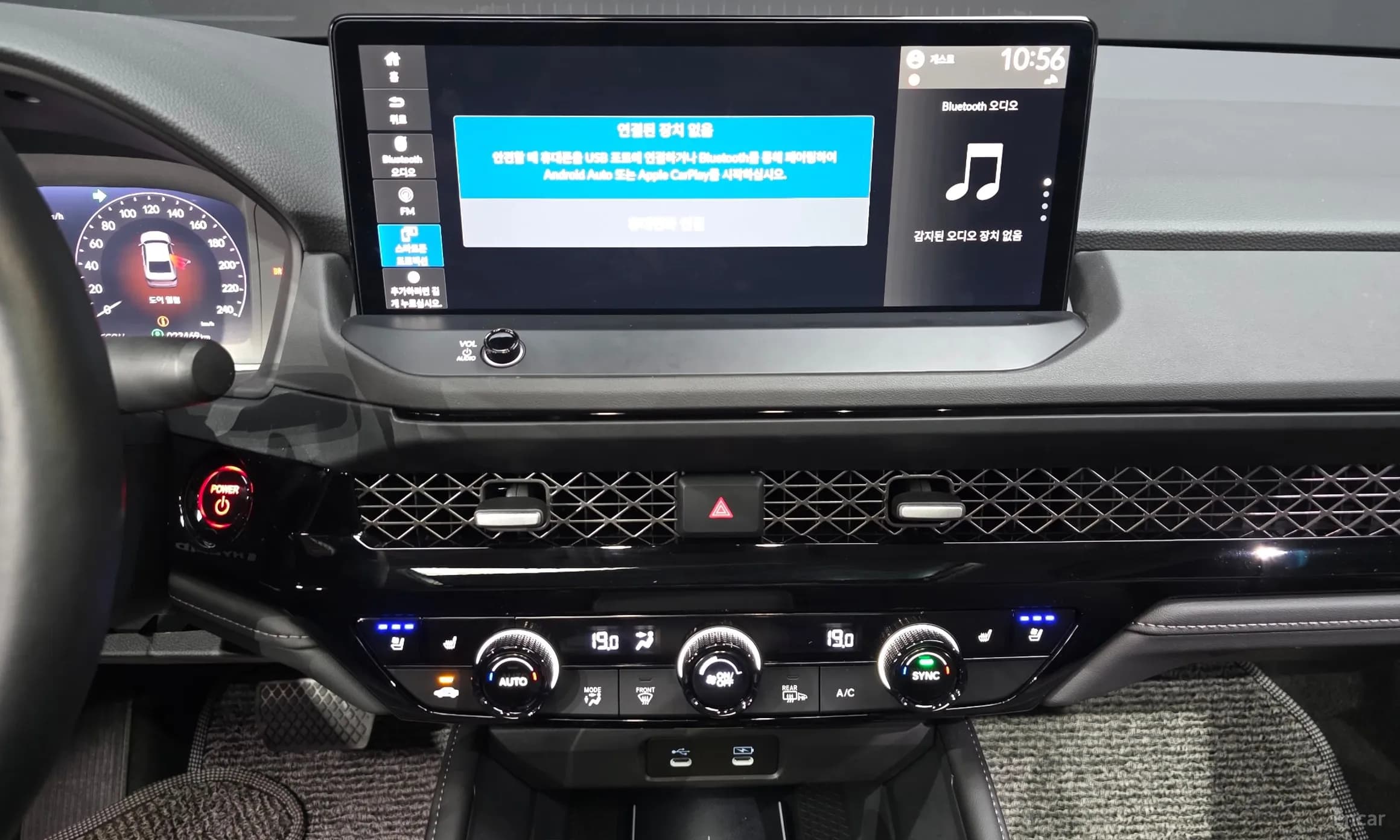 Accord 11th Generation