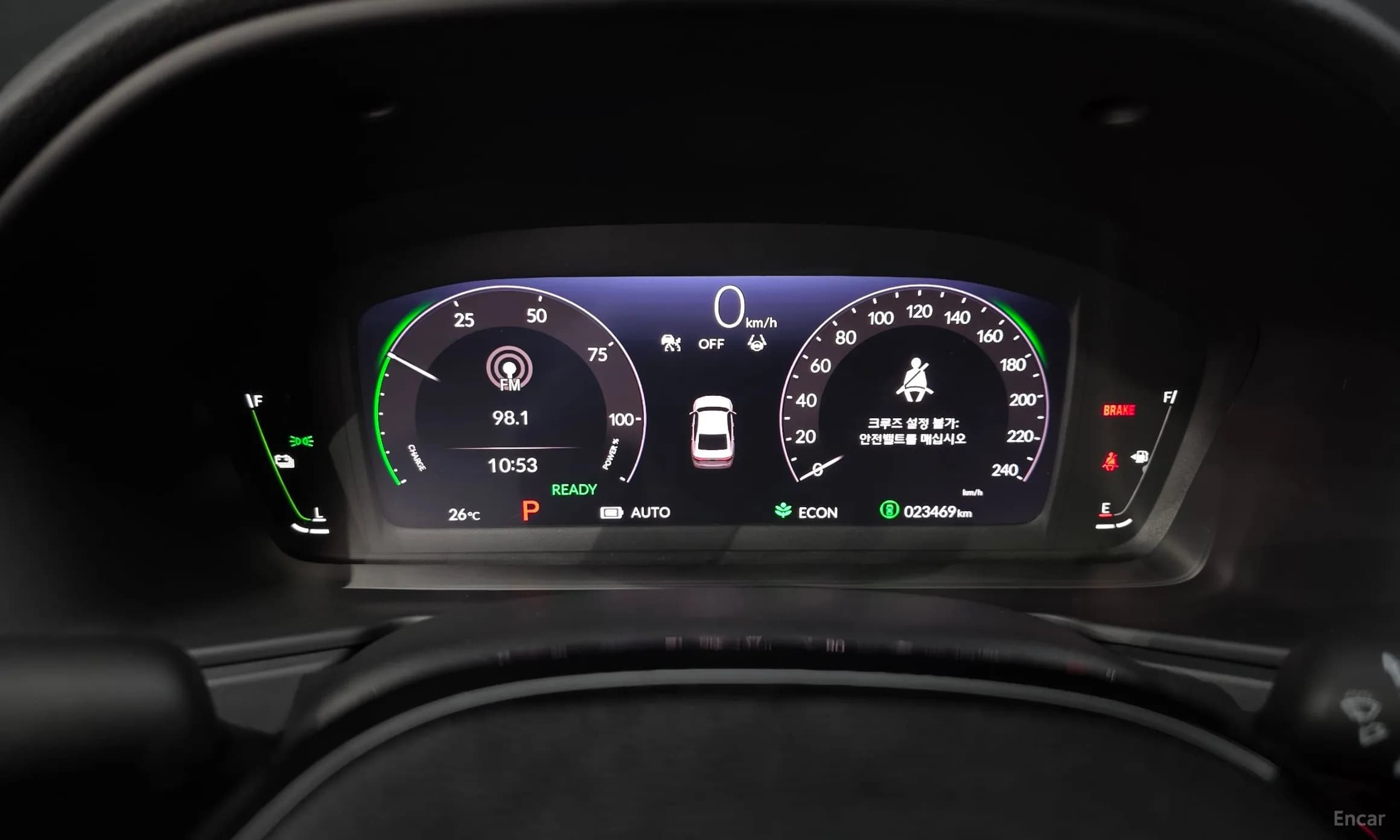 Accord 11th Generation