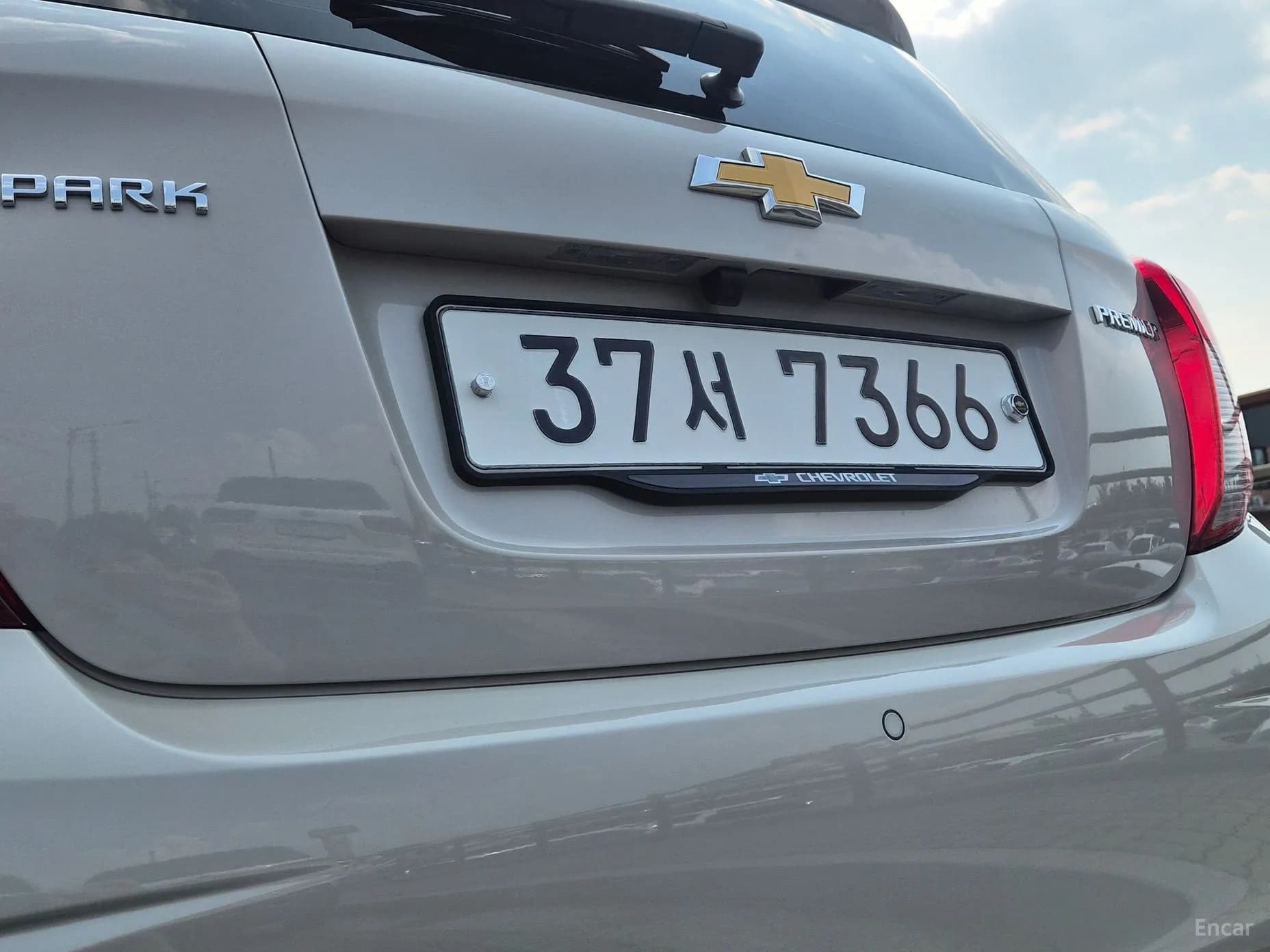 Spark