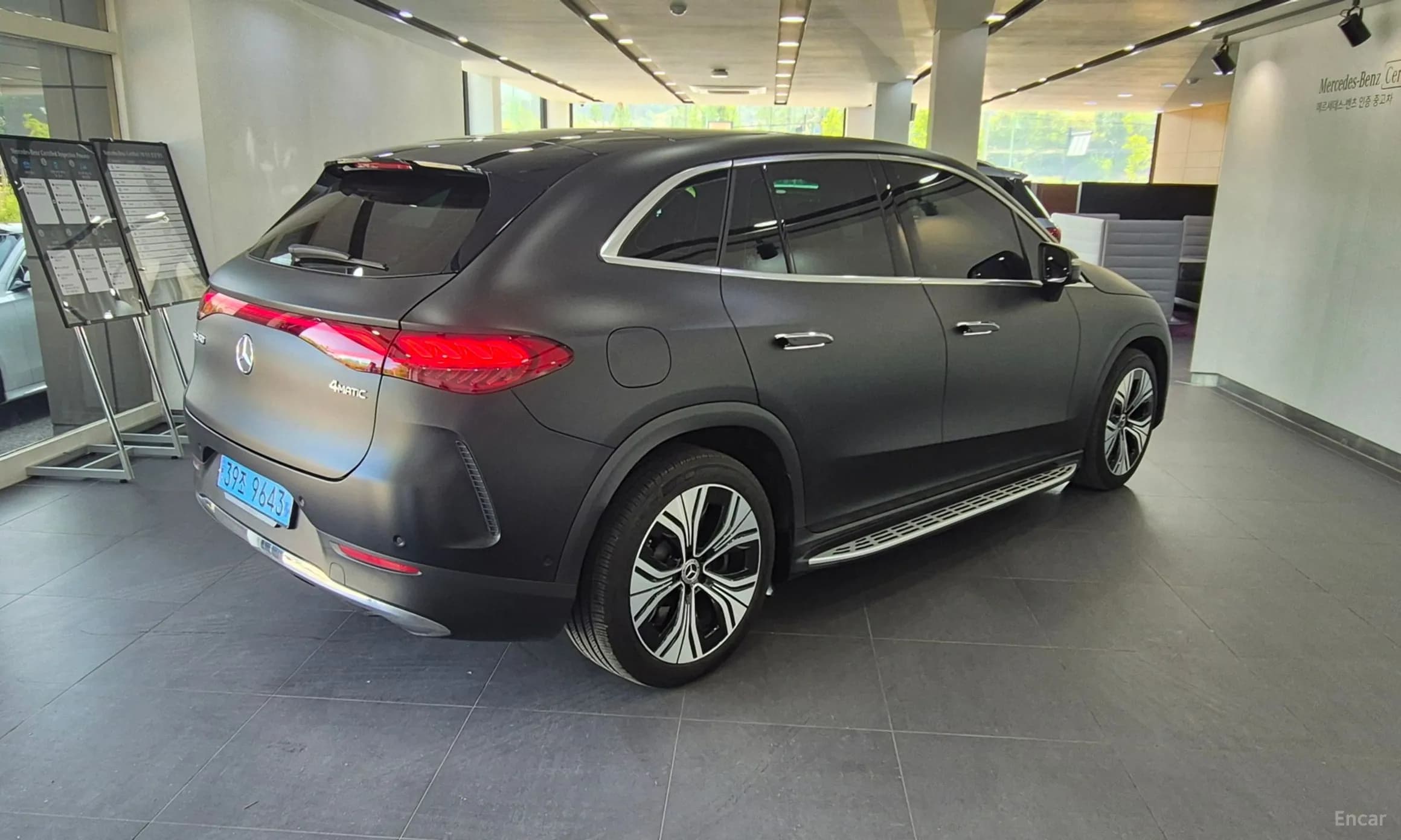 EQE SUV X294