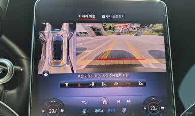 EQE SUV X294