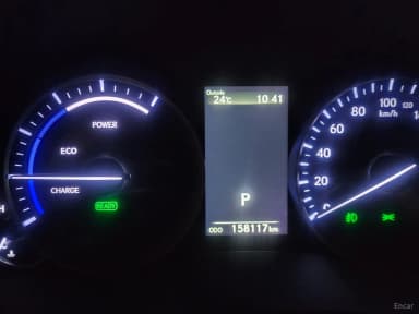 New ES300h