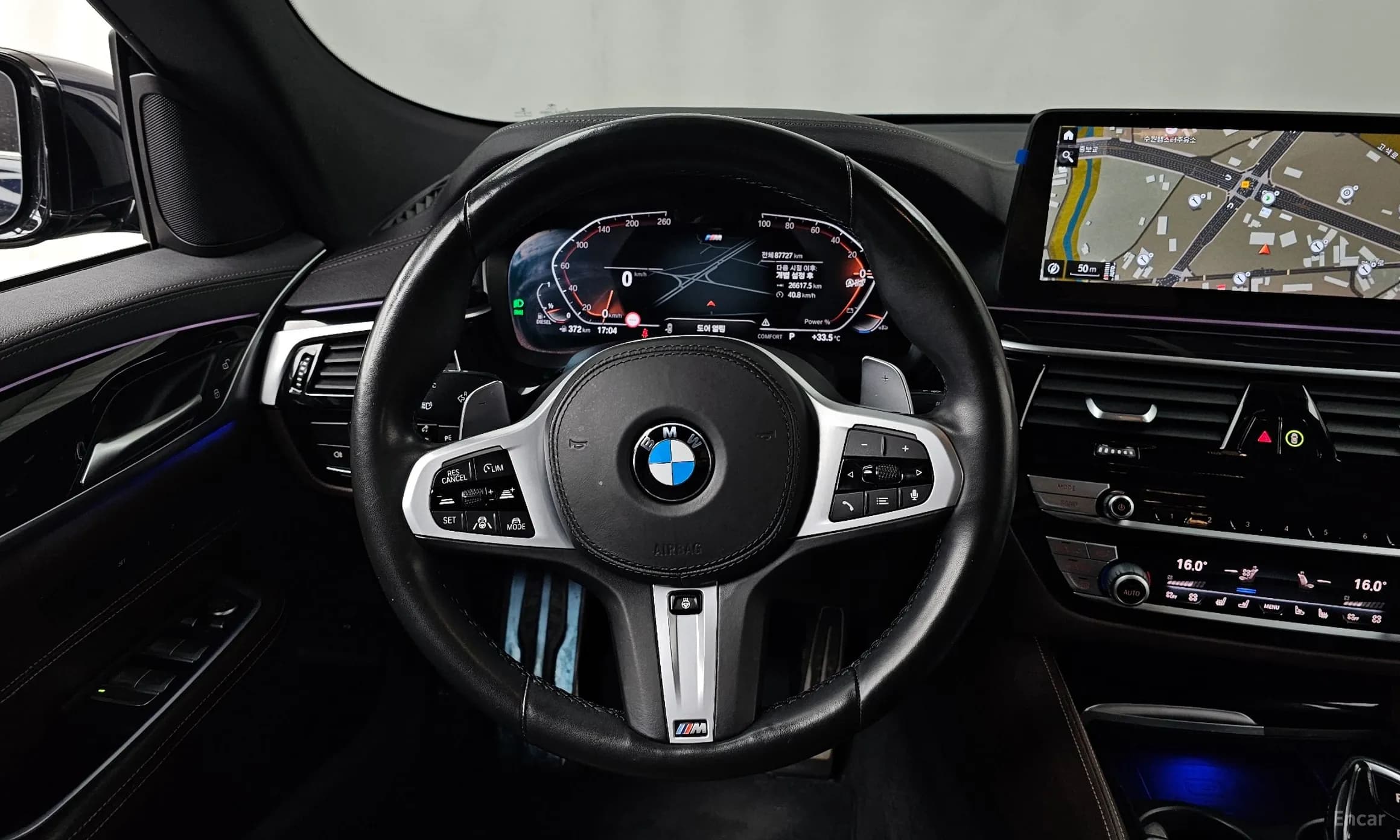 6-Series GT (G32)