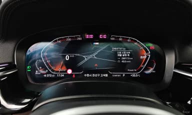 6-Series GT (G32)