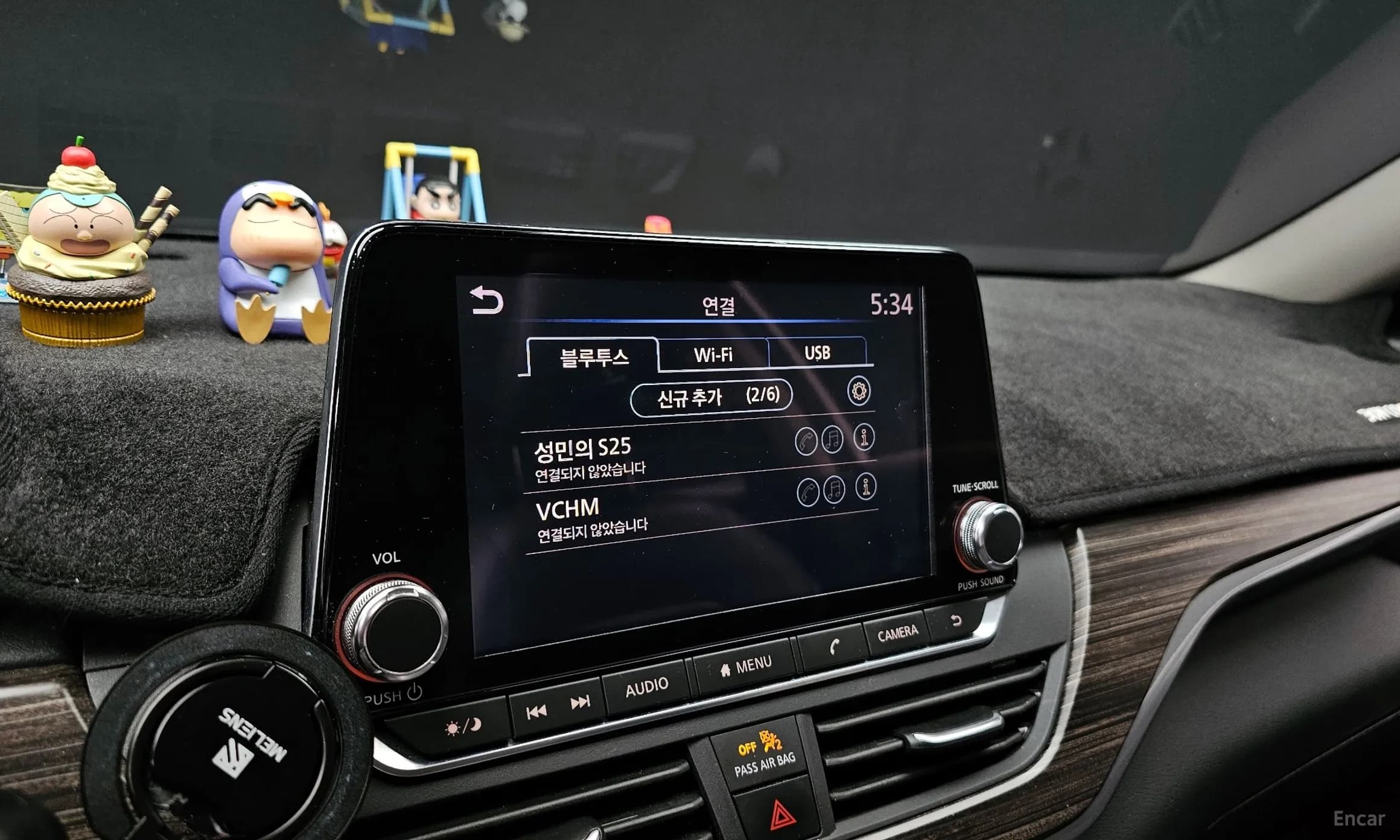 Altima (L34)