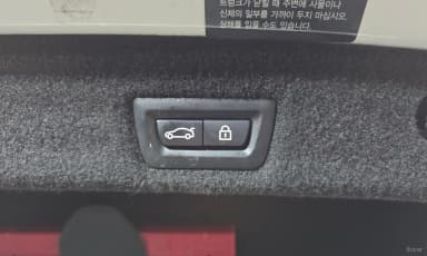 7 Series (G11)