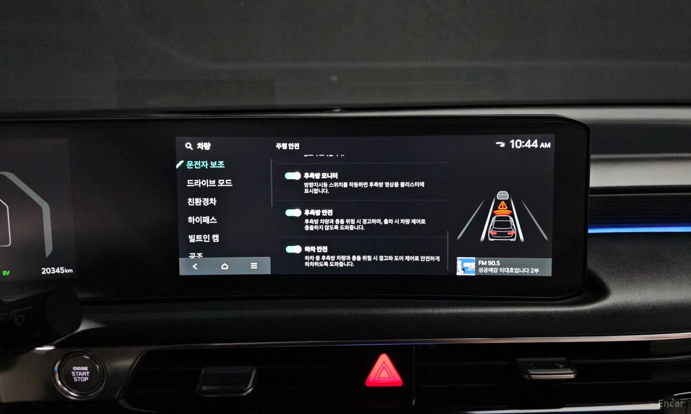 K8 Hybrid