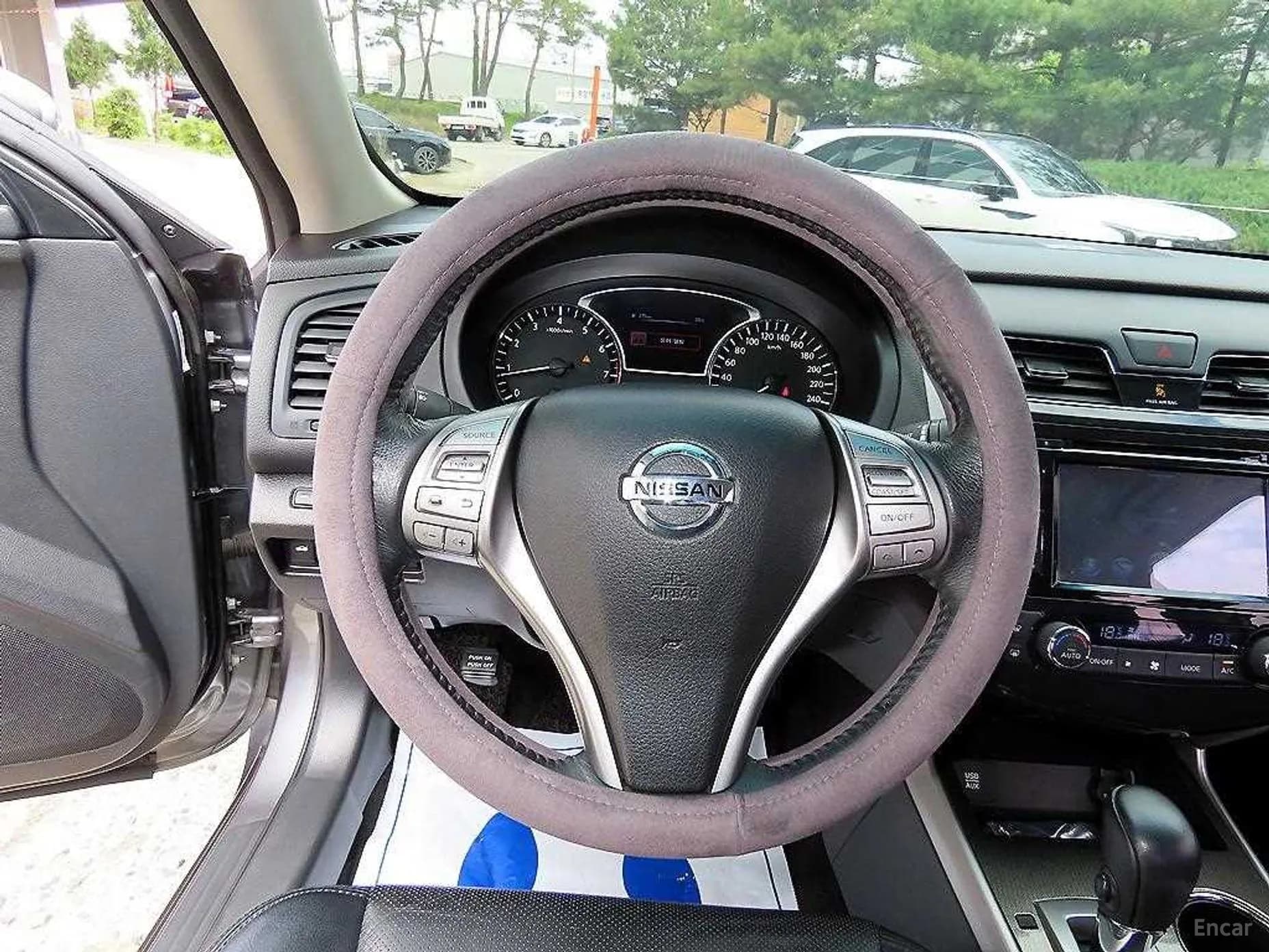Altima