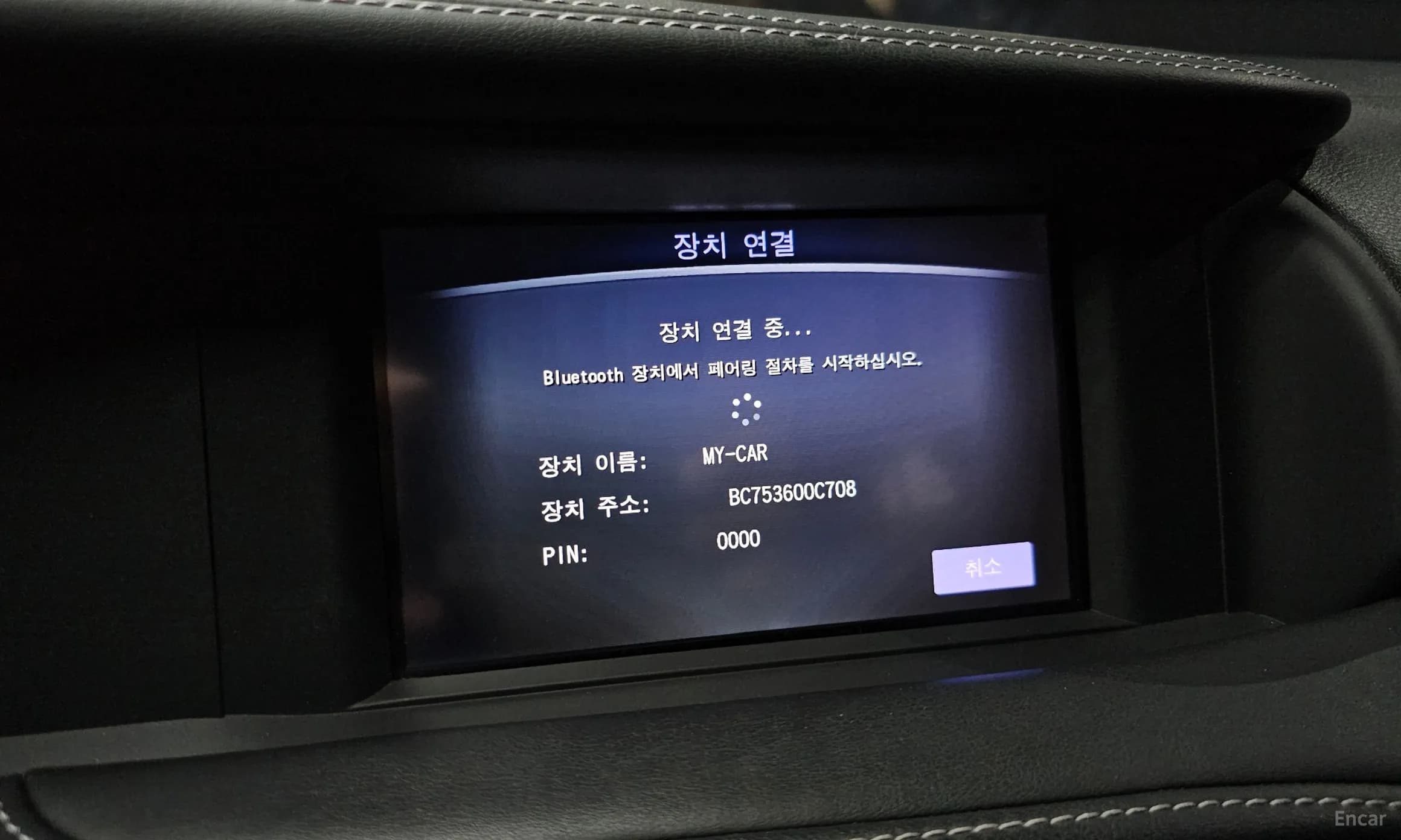 Q30