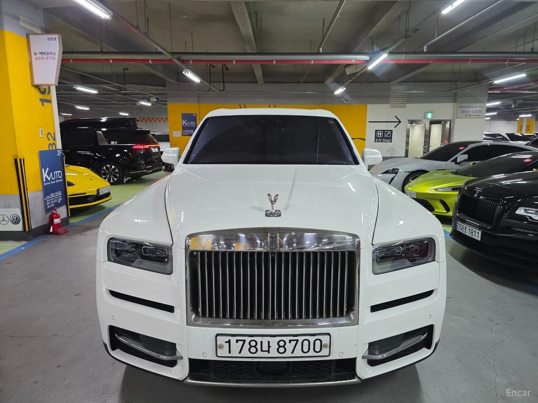 Cullinan